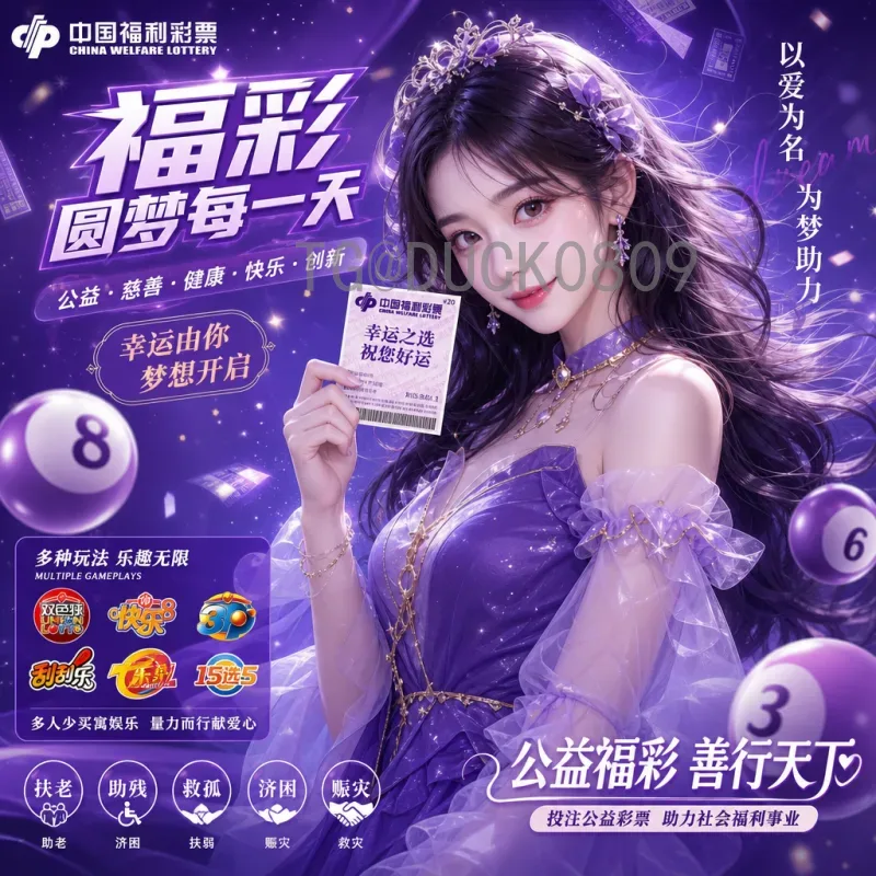 世界杯期间FIFA世界杯推荐：官方指南助你沉浸式观赛