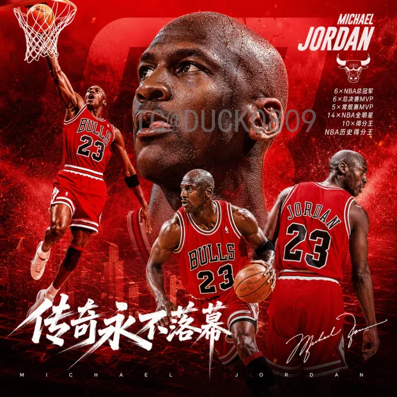 2026年世界杯直播官网入口在哪里？最全指南与观看攻略