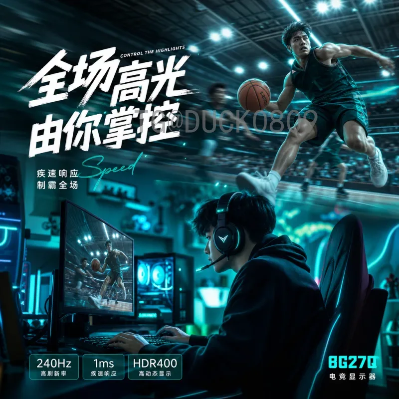 塞尔维亚2026世界杯前景：新星崛起与战术变革能否创造历史？