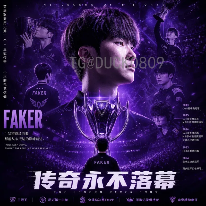 世界杯半决赛今日战报：阿根廷与法国强势晋级，梅西姆巴佩巅峰对决在望