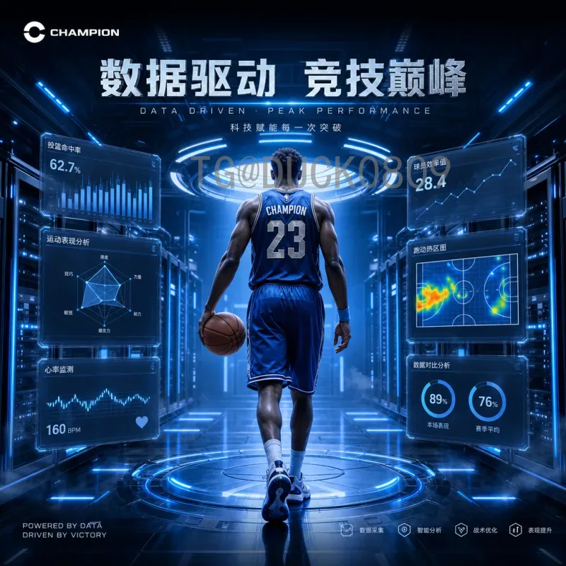 比利时2026美加墨世界杯即时比分：红魔征程实时追踪与分析