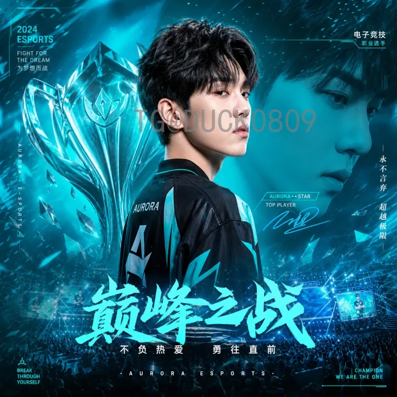 FIFA世界杯数据一览：从历史纪录到数字背后的传奇